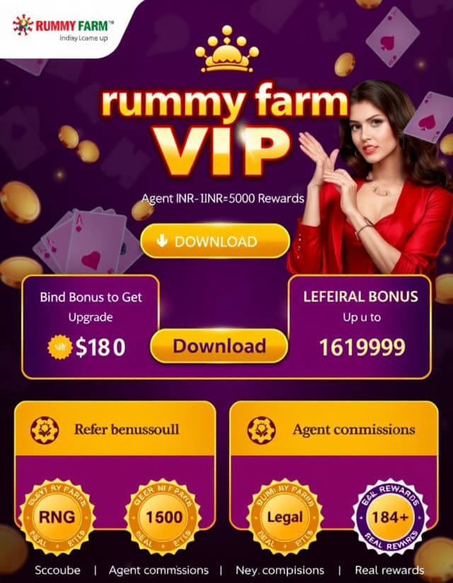 Rummy Farm Banner